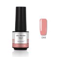 thumbnail image 1 of WIZUTIZ Colle à Vernis à Ongles Amovible 7ml 108 Couleurs Colle Photothérapie Colle à Ongles Prix Réduit Multicolore, 1 of 2