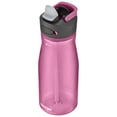 thumbnail image 3 of Contigo Ashland 2.0 Water Bottle with AUTOSPOUT Lid, 32 oz, Azalea, 3 of 5
