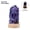 Purple, variant on Natural Stone Ambient Night Light - Handcrafted Beechwood Base, USB-Powered Column Table Lamp for Bedroom, Meditation Space & Desk Decor
