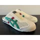 thumbnail image 5 of Onitsuka & Tiger MEXICO 66 SABOT ( CREAM/KALE ) 1183C123.103 [Unisex] Casual, 5 of 6