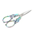 thumbnail image 1 of Sewing Embroidery Scissors, Vintage European Style Stainless Steel Cross Stitch Scissors Ergonomic Design for Embroidery Crafts with Exceptional Sharpness, 1 of 7