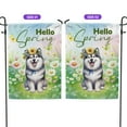 thumbnail image 2 of Alaskan Malamute Hello Spring Time Flower Floral Nature Garden Flag 12x18in Double Sided Alaska Mal Dog Lovers Gifts Outdoor Decor - 02031, 2 of 5
