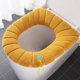 thumbnail image 2 of Alfombrilla de baño suave para el asiento del inodoro, elástica, fácil de colocar, con funda acolchada, cómoda y lavable., 2 of 3