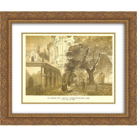 Taras Shevchenko 2x Matted 24x20 Gold Ornate Framed Art Print 'All Saints Church at Kiev Pechersk Lavra'