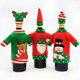 thumbnail image 2 of Decoración navideña de Año Nuevo, decoración para botellas de vino, bolsa, regalos navideños, suministros de decoración navideña, 2 of 4