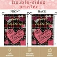 thumbnail image 6 of Happy Valentines Day Garden Flag 12.5x18 Double Sided for Outside Buffalo Plaid Hearts Valentine Yard Flag Burlap Outdoor Holiday Decorations Clearance 23-12, 6 of 6