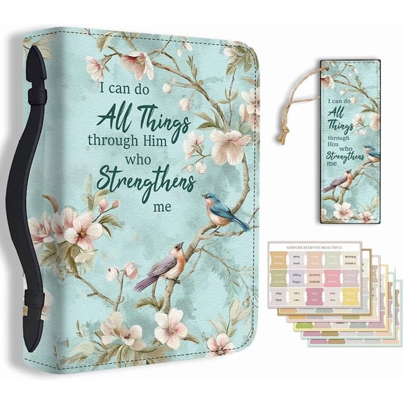 1pc Large Bible Cover 20.3x28.5x5.9cm PU Leather Book Protector Case with Bookmark Birds and Flowers Bible Carrying Case Creative Craft
