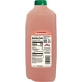 Turkey Hill Strawberry Kiwi Lemonade 0.5 gal