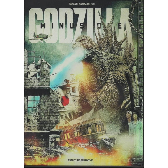 Godzilla Minus One Dvd ENGLISH DUBBED Version!