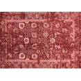 thumbnail image 1 of Ahgly Company Indoor Rectangle Oriental Red Industrial Area Rugs, 2' x 5', 1 of 4