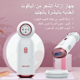 thumbnail image 2 of Mlay-máquina de depilación láser T10 Sapphire, depiladora Facial corporal para Bikini, Ice Cool, indolora, IPL, Devic, 2 of 5
