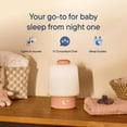 thumbnail image 2 of Máquina de sonido Hatch Baby, luz nocturna | modelo Hatch Baby | Soporte para dormir | Esencial para, 2 of 8