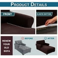 thumbnail image 6 of Rosnek Chaise Lounge Cover Stretch Chaise Chair Slipcovers with Arms for Living Room, Brown, 6 of 7