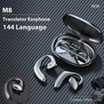 thumbnail image 2 of Aibecy M8 translation headset Wireless BT translation headset 144 languages instant translation intelligent voice translation machine, 2 of 7