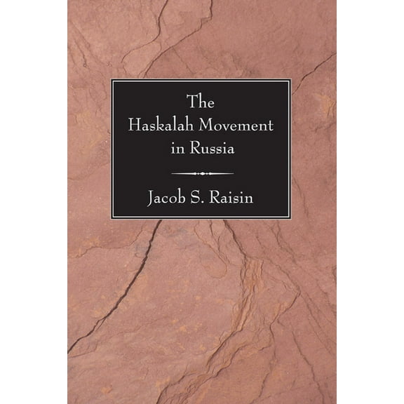 The Haskalah Movement in Russia (Paperback)