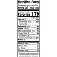 thumbnail image 2 of Nature Valley Granola Bars, Sweet And Salty Nut, Peanut, 1.2 Oz, 6 Ct (Pack Of 8), 2 of 3