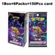 thumbnail image 5 of Original Card PTCG 8.0 Simplified Chinese Series Box Sword & Shield Anime Game Trading Cards Gifts Blue Sea Shadowalker, 5 of 5