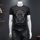 thumbnail image 4 of Camisetas de hombre con estampado liso y parte superior verde de Katoen, ropa urbana, camiseta con gráfico de acuarela para hombre, ropa de anime de secado rápido, 4 of 5
