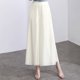 thumbnail image 1 of Abrigo de gasa con abertura lateral de moda para verano, cintura trasera elástica y suelta, pantalones largos casuales y elegantes., 1 of 5