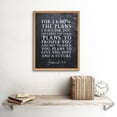 thumbnail image 2 of Jeremiah 29:11 I Know The Plans I have For You Plans to Give You Hope Christian Bible Verse Quote Scripture Typography Art Print Framed Poster Wall Decor 12x16 inch, 2 of 5