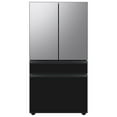 thumbnail image 4 of Samsung RAF36DB433 Bespoke 4-Door French Door Refrigerator Panel - Bottom Panel - Charcoal Glass, 4 of 5