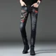 thumbnail image 3 of Pantalones vaqueros ajustados para hombre, pantalones vaqueros ajustados con estampado punk y estilo callejero japonés retro, 3 of 5