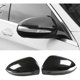 thumbnail image 2 of para B C E S GLC Clase W205 W213 W253 ABS Embellecedor de cubierta de espejo lateral de fibra, 2 of 5