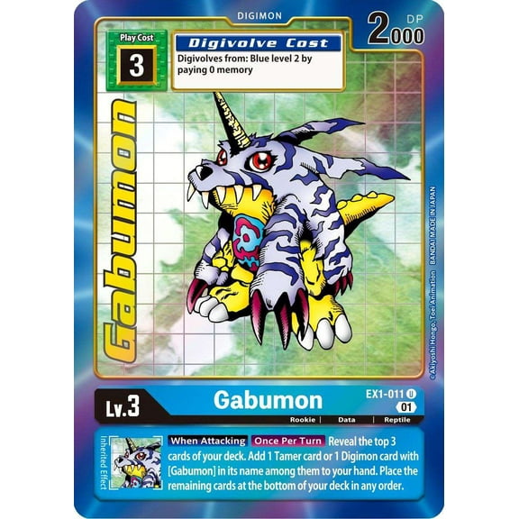 Digimon Classic Collection Uncommon Gabumon EX1-011 (Alternate Art)