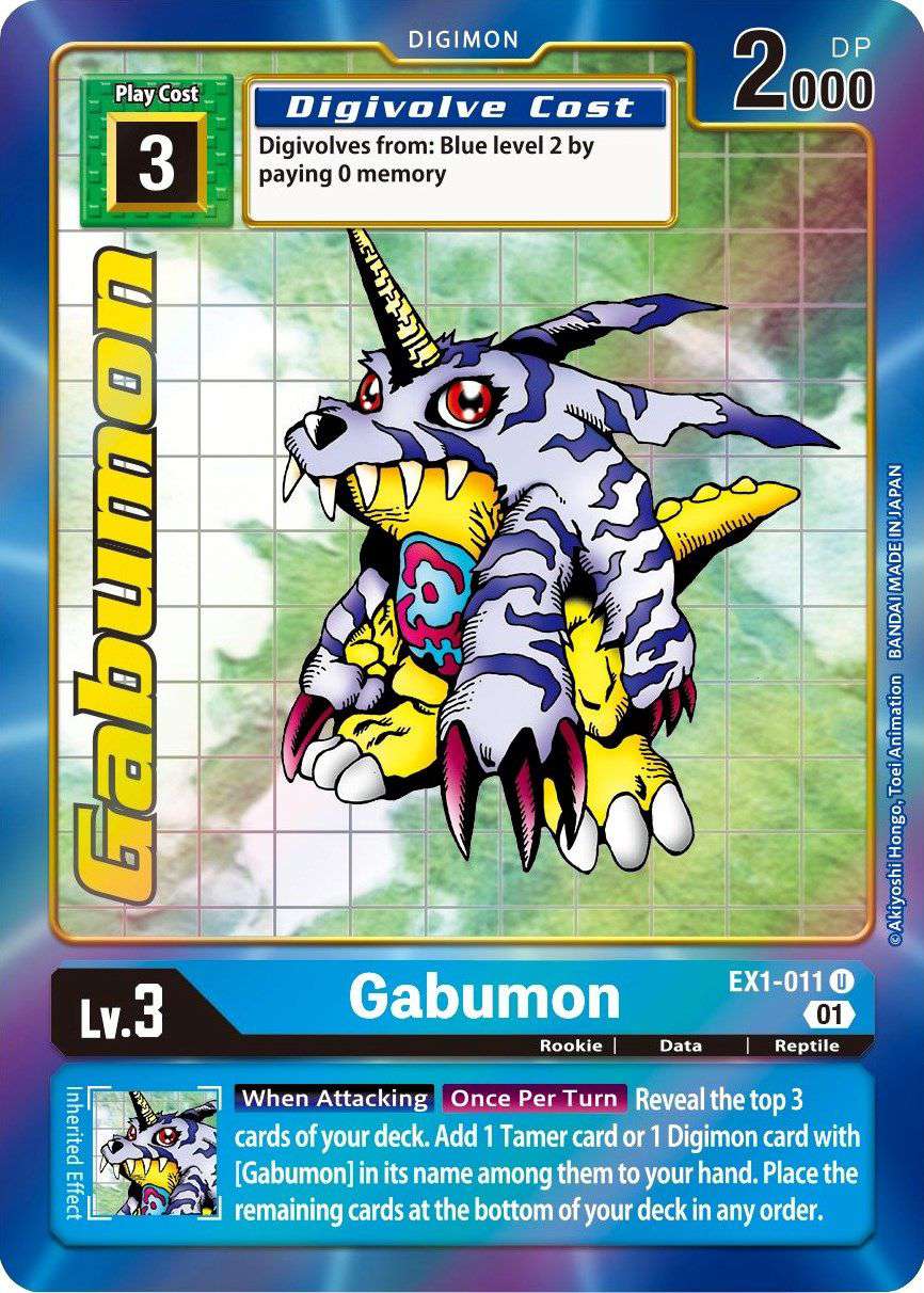 Digimon Classic Collection Uncommon Gabumon EX1-011 (Alternate Art)