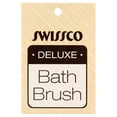 thumbnail image 3 of Swissco Deluxe Bath Brush, 3 of 4