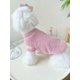 thumbnail image 1 of 1pc Thickened Velvet Pet Jacket With Double-side Plush Cloud Pattern, Green, Suitable For Indoor And Outdoor Activities During Autumn And Winter For D, 1 of 4