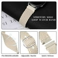 thumbnail image 3 of ANBEER 20mm Braided Nylon Solo Loop Watch Band,Stretchy Quick Release Replacement Watch Strap with Adjustable Buckle,Beige with Silver Buckle, 3 of 6