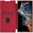 thumbnail image 3 of Funda de cuero deslizante para cámara Samsung Galaxy S23 Ultra 5g s202412243542, 3 of 5