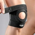 thumbnail image 2 of Trayknick 1Pc Knee Stabilizer Elastic Breathable Black Adjustable Compression Knee Support Brace for Workout, 2 of 13