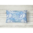 thumbnail image 2 of Carolines Treasures BB7530PW1216 Beach Watercolor Abstract Waves Canvas Fabric Decorative Pillow  12H x16W multicolor, 2 of 3