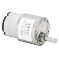 thumbnail image 3 of Mini Electric Motors, Transmission Parts Wear-Resistant 7RPM DC12V Gear Motor  For Automation Equipment, 3 of 8