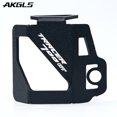 thumbnail image 1 of Motorcycle Rear Brake Fluid Tank Cover Protection for Yamaha Tracer 900 700 GT 2015-2024, 1 of 7