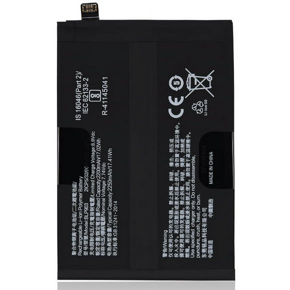 Replacement Battery Compatible For Oneplus Nord CE 2 5G (BLP903)