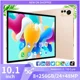 thumbnail image 4 of Tableta Android X12 de 10,1 pulgadas, versión global, Android 12, Bluetooth, 8 GB, 256 GB, diez núcleos, 24 + 48 MP, WPS + 5G, WIFI, portátil, gran oferta 2023, 4 of 5