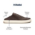 thumbnail image 4 of Zapatilla OluKai Lae'ahi Li 'ILI para Hombre 26,5 cm Java Oscuro, 4 of 8