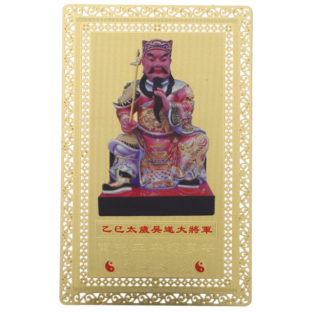 Tarjeta de amuleto chino Fengshui Tai Sui Tarjeta dorada de talismanes con símbolo Fengshui 2025 para el año lunar chino del refrigerio Bendiciones de buena suerte