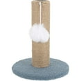 thumbnail image 1 of LOVEVERTiny Home Furniture Pet Catcordion Cat Scratching Toy Cat Scratch Towers Reusable Cat Scratching Post Decorative Cat Scratcher Cat Climbing Frame Cat Tree Climber Flannel, 1 of 6
