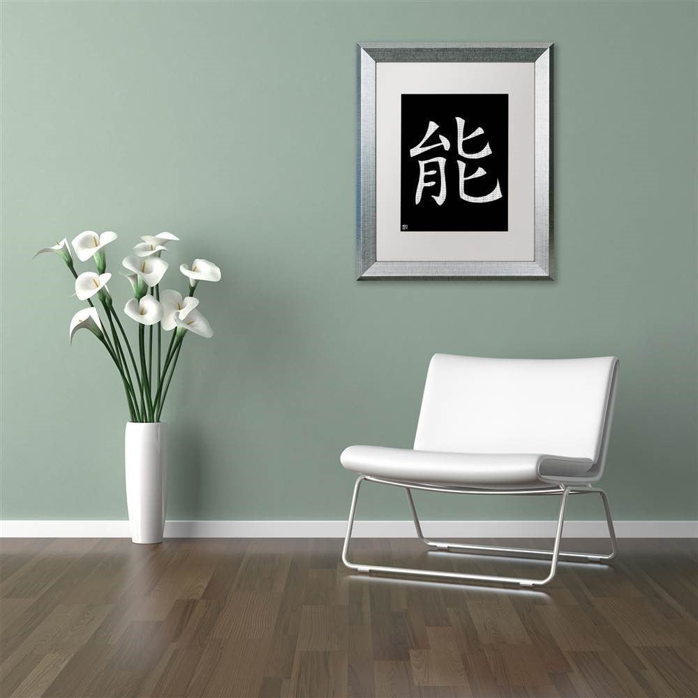Trademark Fine Art "Energy-Vertical Black" Canvas Art by  White Matte, Silver Frame