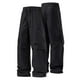thumbnail image 1 of Pantalones largos para hombre, color liso, informales, lisos, a la moda, para exteriores, rectos, cortavientos, de poliéster, 1 of 6