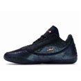 thumbnail image 2 of Nike Men's LeBron 23 Out for Redemption (Translucent Outsole) Shoes, from StockX, 2 of 5