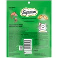 thumbnail image 3 of Temptations Cat Treats, Classic Crunchy and Soft Cat Treats, Seafood Medley Flavor, 6.3 oz. Pouch, 3 of 13