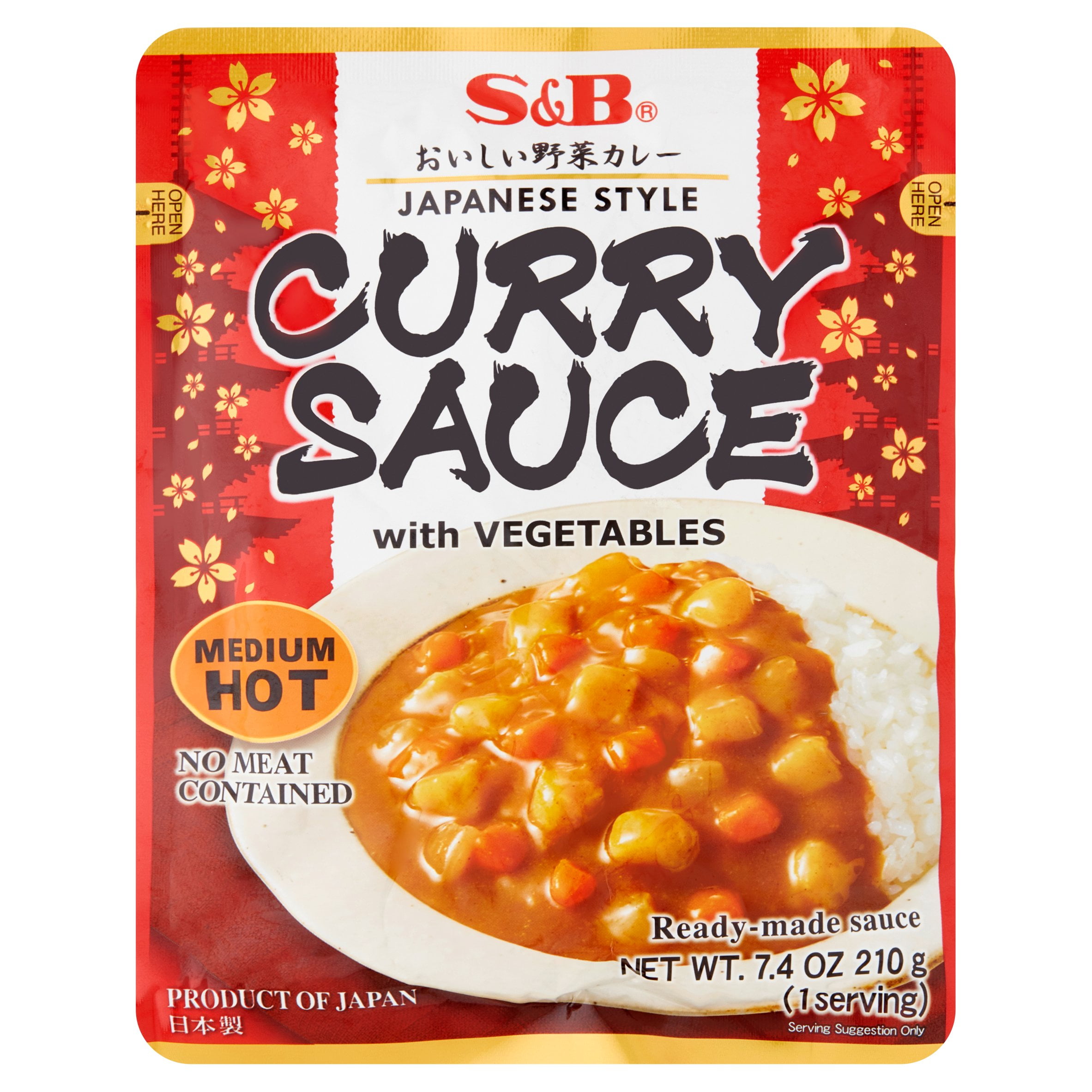 S & B Japanese Style Curry Sauce with Vegetables, 7.4 Oz, 2 Pack