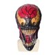 thumbnail image 1 of Máscara de látex Venom Spider para disfraz de carnaval de Halloween, 1 of 1