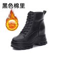 thumbnail image 3 of LYYMM Botas tipo Martins Botas para mujer 2023 Nuevas botas de cuero con forro polar de tiro alto para otoño/invierno, 3 of 5