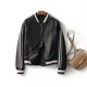 thumbnail image 3 of Chaqueta bomber de cuero genuino para mujer, tendencia 2024, abrigo informal de piel de oveja auténtica con rayas de color contrastante de alta gama, corto y ajustado, 3 of 5